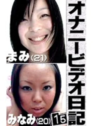 PARAT-723 jav