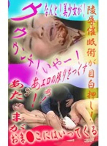 PARAT-728 jav