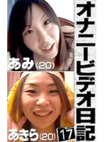 PARAT-737 jav