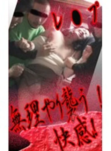 PARAT-739 jav