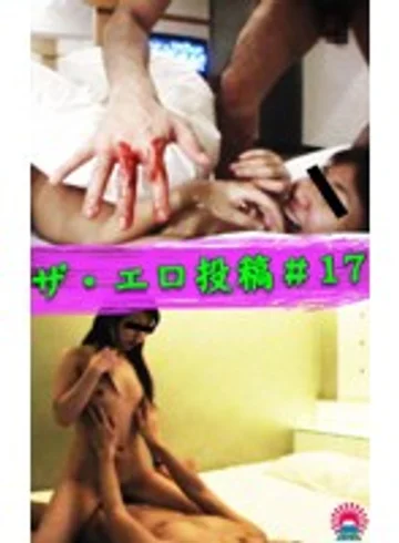 PARAT-744 jav
