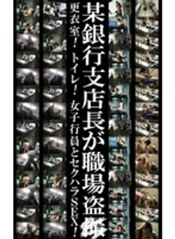 PARAT-749 jav