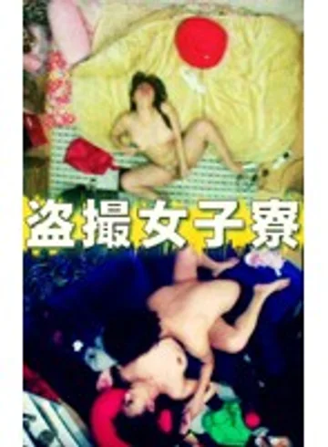 PARAT-766 jav