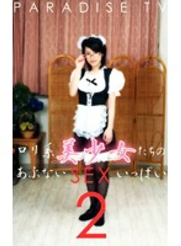 PARAT-772 jav