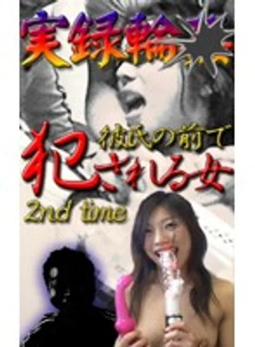 PARAT-798 jav