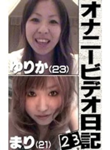 PARAT-831 jav