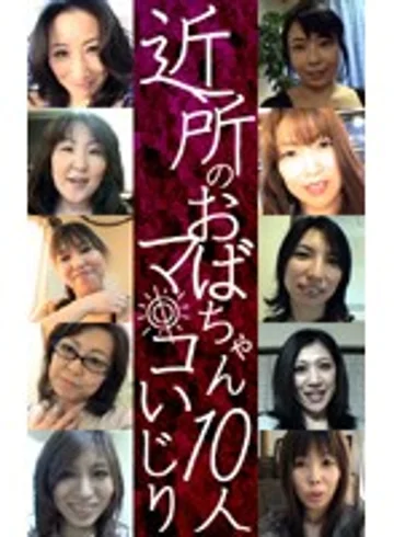 PARAT-835 jav