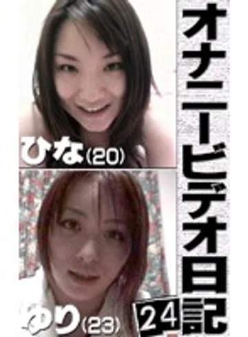 PARAT-840 jav
