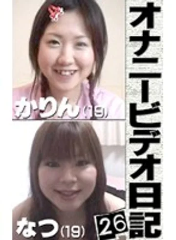 PARAT-893 jav