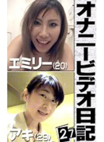 PARAT-898 jav