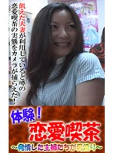 PARAT-910 jav