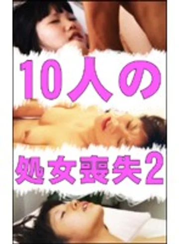 PARAT-912 jav