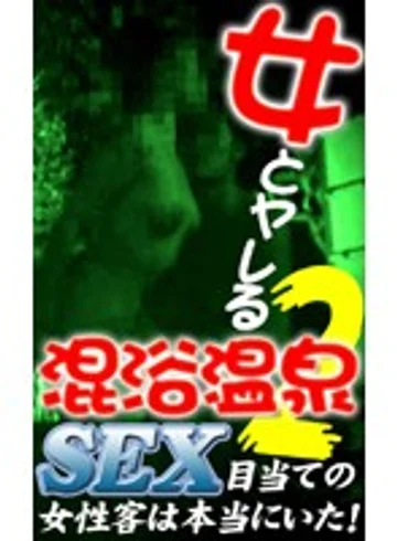 PARAT-917 jav