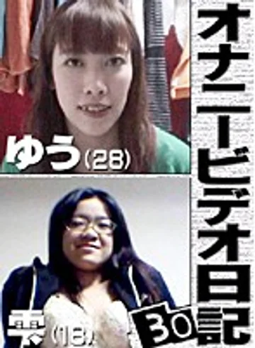 PARAT-959 jav
