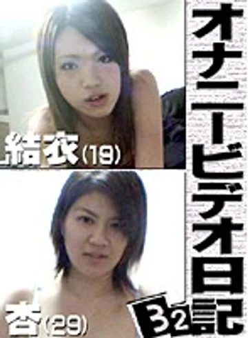 PARAT-999 jav