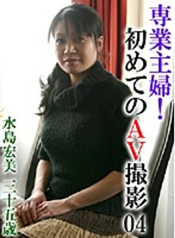 PARAT-01008 jav