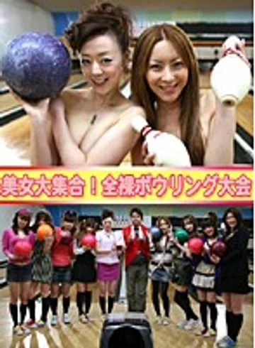 PARAT-01081 jav