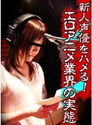 PARAT-01105 jav