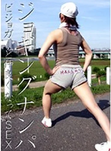 PARAT-01126 jav