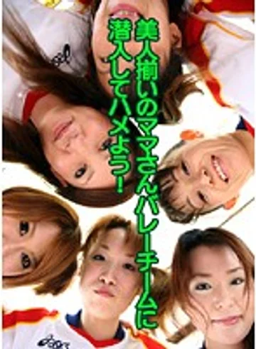 PARAT-01147 jav