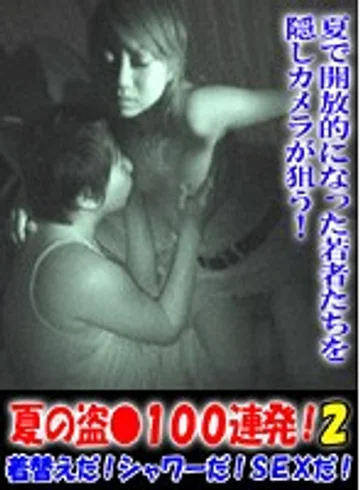 PARAT-01174 jav