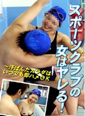 PARAT-01219 jav