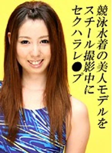 PARAT-01226 jav