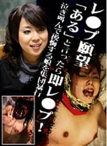 PARAT-01242 jav