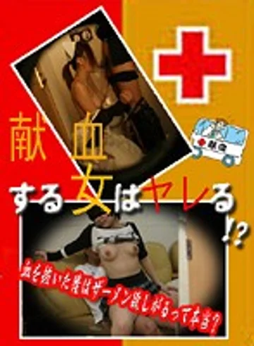PARAT-01312 jav