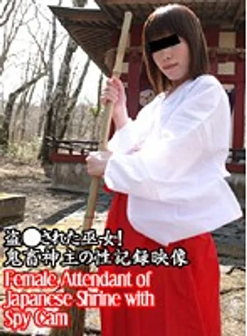 PARAT-01360 jav