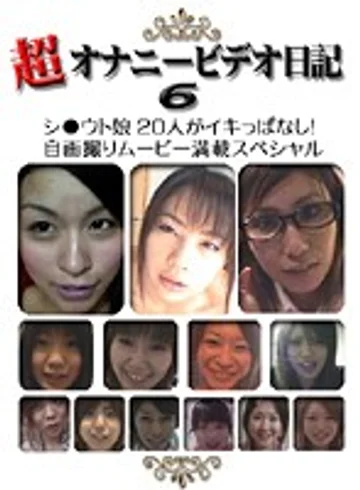 PARAT-01403 jav