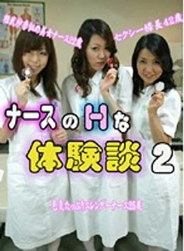 PARAT-01406 jav