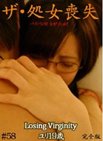 PARATHD-001 jav