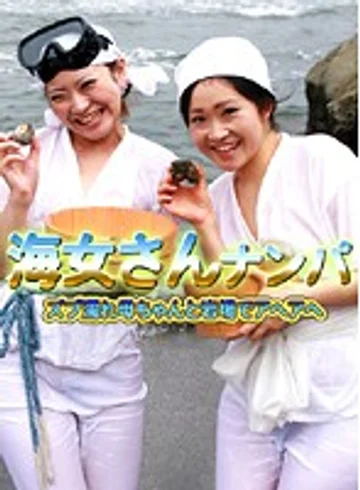 PARATHD-007 jav