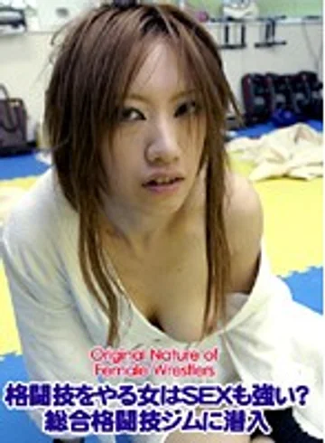 PARATHD-014 jav