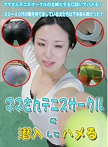 PARATHD-134 jav