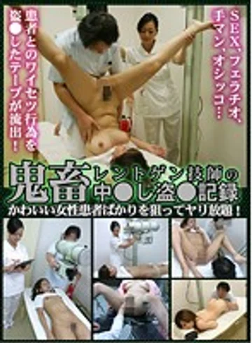 PARATHD-188 jav