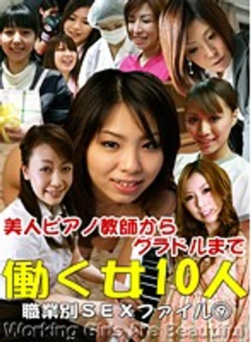 PARATHD-220 jav