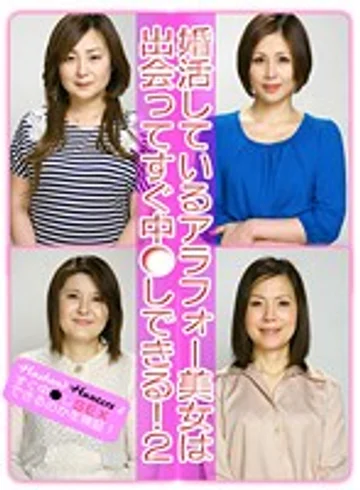 PARATHD-279 jav