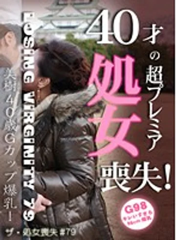 PARATHD-305 jav
