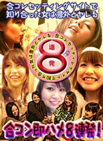 PARATHD-316 jav