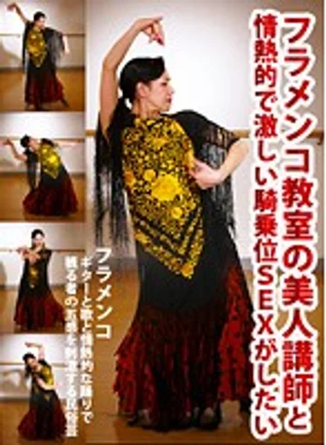 PARATHD-327 jav