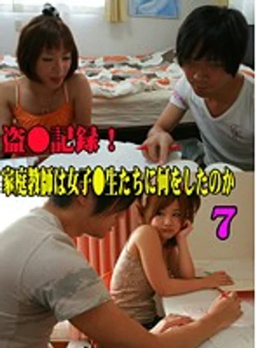 PARATHD-356 jav