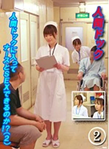 PARATHD-370 jav