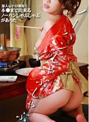 PARATHD-387 jav