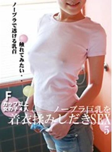 PARATHD-401 jav
