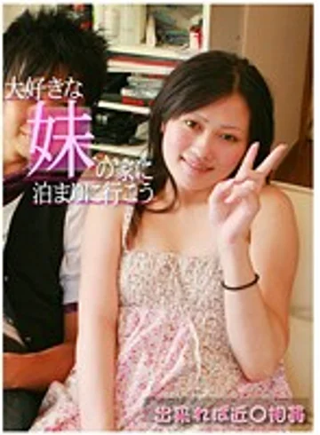 PARATHD-412 jav