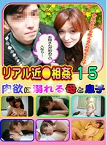 PARATHD-422 jav