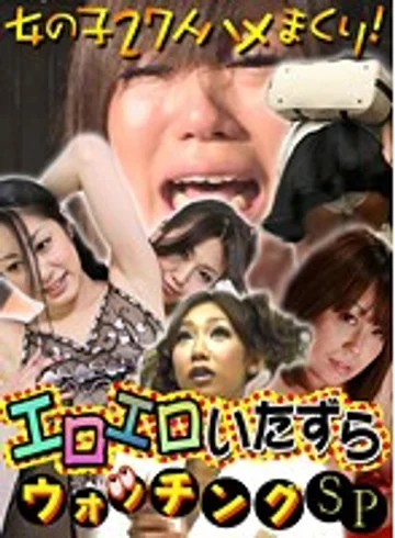 PARATHD-425 jav