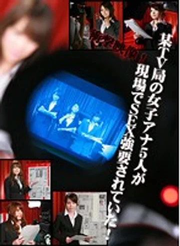 PARATHD-460 jav